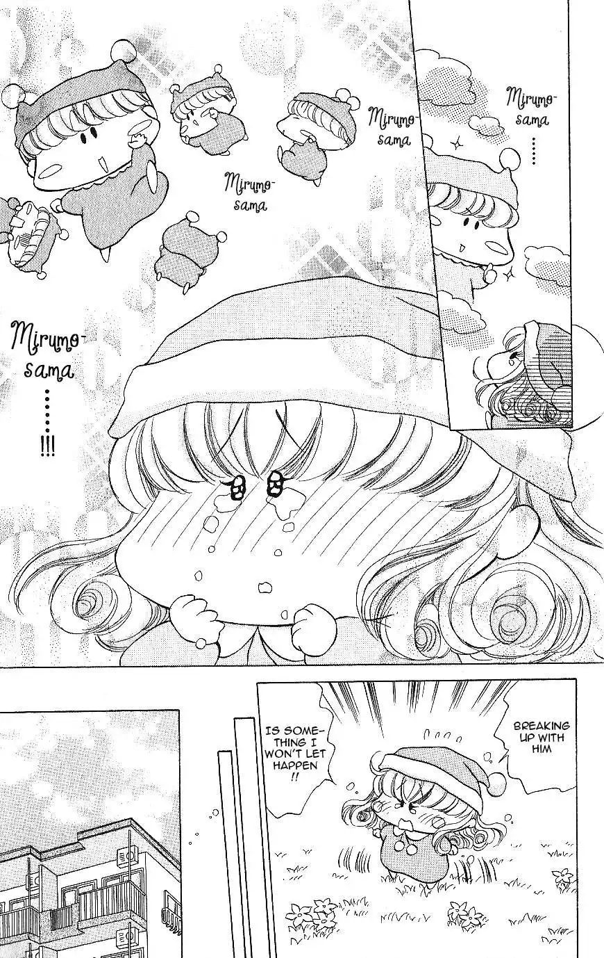 Mirumo de Pon! Chapter 10.005 24